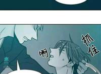 【漫画】属于你的30天