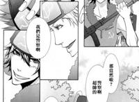 【沈煜伦】越狱兔拟人漫画