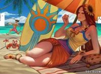 英雄联盟海滩聚会本子