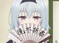 《龙王的工作》