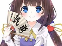 龙王的工作雏鹤爱图片