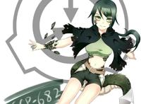 美图搬运:scp篇(娘化)