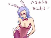 植物大战僵尸漫画娘化