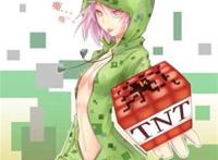 苦力怕娘化皮肤