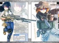 使命召唤娘化图包