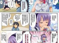 粗点心战争莹本子全彩:榨干小学生精液的变态莹姐