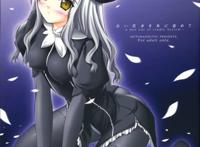 卡莲·奥尔黛西亚(官方图 同人图)