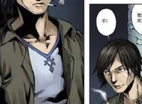 这个是僵尸吗本子