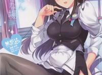 偶像大师小鸟本子百度云 妖气漫画