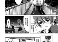 c92偶像大师百万现场h本子:歌织的黑丝诱惑