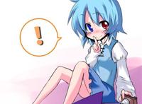 东方project 多多良小伞