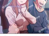 韩国漫画长途车全集免费