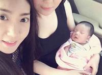 吃过几个男人的鸡 图集