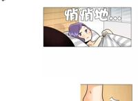 污力三姐妹韩国漫画第22话