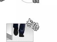 污力三姐妹韩国漫画第21话