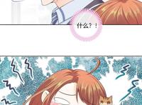 韩漫学霸哥哥别碰我在线免费阅读