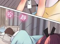 恋爱韩漫:次元通道