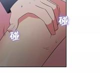 恋爱韩漫:次元通道 第49-51话 