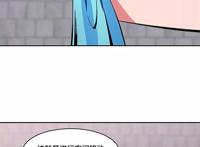 恋爱韩漫:次元通道 第55-57话