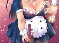 恋爱韩漫:次元通道 第1-3话 