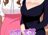 恋爱韩漫:次元通道 第31-33话