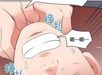 恋爱韩漫:次元通道 第67-69话 