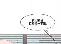 恋爱韩漫:次元通道 第37-39话 