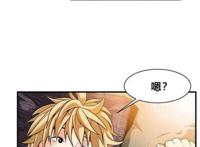 深度诱入漫画 35