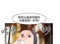 超能力男子-第21话