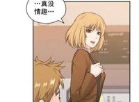 #老师真棒#又叫#老师好久不见