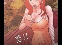 失落者(失败人生)looser韩漫