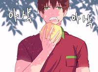 恋爱韩漫:精灵小岛(又名:我的世界) 第10-12话