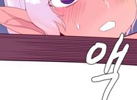 恋爱韩漫:精灵小岛(又名:我的世界) 第22-24话