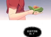 恋爱韩漫:精灵小岛(又名:我的世界) 第13-15话