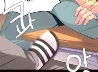 【bl韩漫】监禁仓库