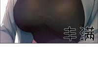 韩漫《香艳小店》无修无删减完结版(第15话)