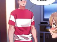 韩漫《香艳小店》无修无删减完结版(第31话)