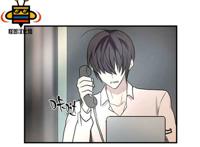 【bl韩漫】《恋爱门外汉》第八话【怪兽汉化