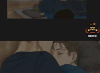 【bl韩漫】厌倦 第二十四话