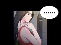 韩漫《无法自拔的口红胶》火爆连载中 