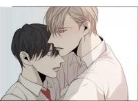 韩漫bl 男头 基头 在那尽头