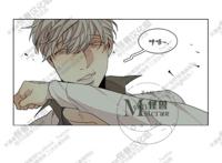 【bl韩漫】在那尽头 第二十七话