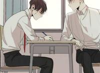 韩漫bl 男头 基头 在那尽头