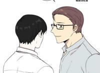 【bl韩漫】最后的僵尸 第十六话