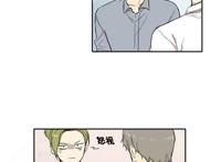 【bl韩漫】最后的僵尸 第二十六话