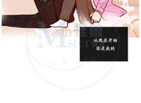 【bl韩漫】我们睡觉只牵着手 