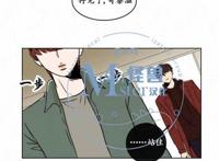 【bl韩漫】我们睡觉只牵着手 第二十九话