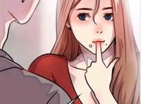 韩漫我的超级女友1