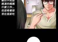 邻家少女漫画韩国02