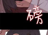 土炮韩漫漫画邻家少女韩国漫画17 